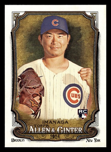 2024 Topps Allen & Ginter - #181 Shota Imanaga - Chicago Cubs - Afbeelding 1 van 2