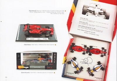 Felipe Massa F1 Ferrari F2007 Hot Wheels 1:43 | eBay