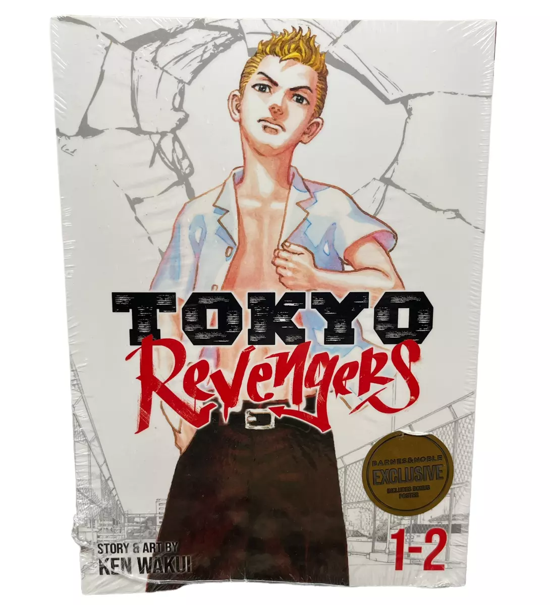 Tokyo Revengers (Omnibus) Vol. 1-2