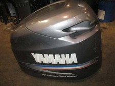 Yamaha 200hp HPDI 2 stroke outboard  cowling