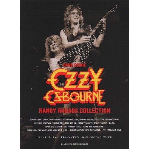 Ozzy Osbourne Band Score 楽譜 4冊セット スコア OZZY OSBOURNE RANDY RHOADS TRIBUTE Japanese Band Score w/TAB