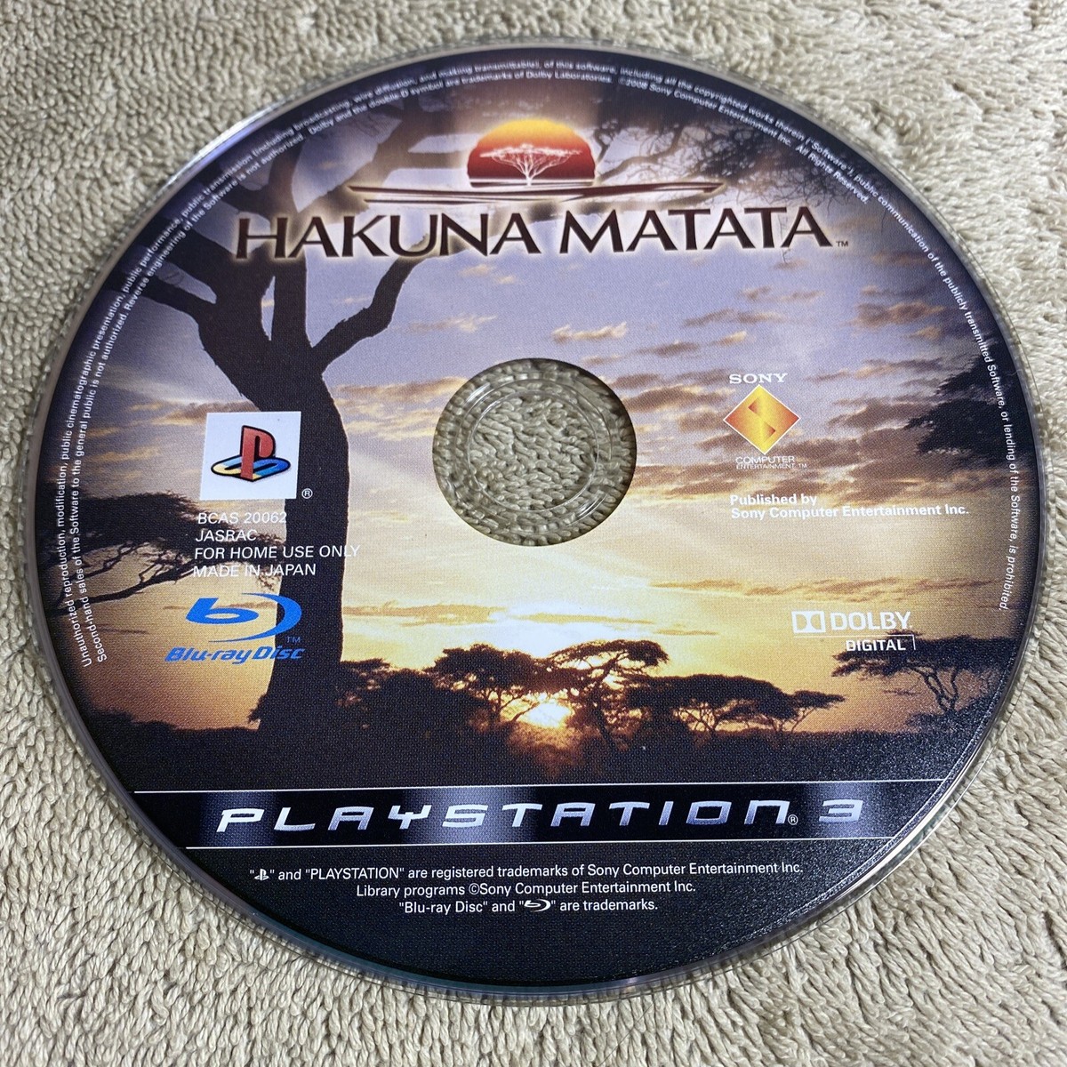 その他 HAKUNA MATATA [CD] CD Hakuna Matata Japan -Shintenchi Kaibyaku Shudan- ZIGZAG