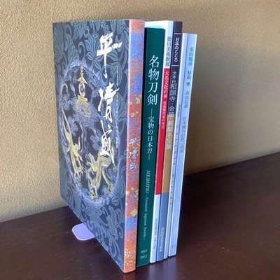 Art Exhibition Catalog 6 Volume Set Taira No Kiyomori Famous Swords