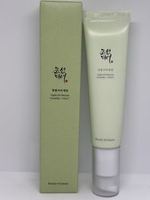 Beauty of Joseon Light On Serum Centella + Vitamin C 30ml FREE SHIPPING