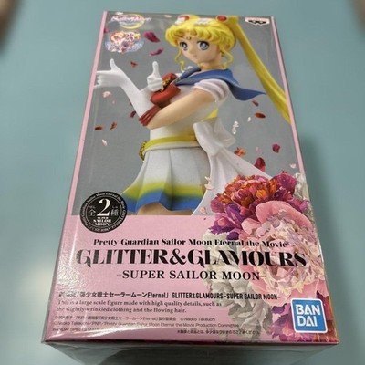 BANDAI GLITTER & GLAMOURS Super Sailor Moon