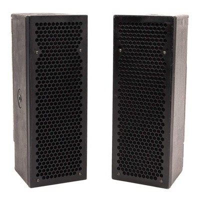 Meyer Sound UPM-1P Powered Speaker 2-Pack | eBay