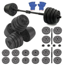 30KG Dumbell Gym Home Weights Training Fitness Workout Exercise Free Weight Set