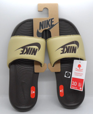 NEW ~ Nike Victori One Slide MENS 10 (Wheat Grass/Baroque Brown