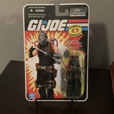 2017 GI JOE CLUB EXCLUSIVE COBRA EEL SQUAD LEADER GUILLOTINE ACTION FIGURE BOXED