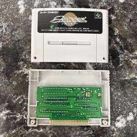 Actraiser (Super Famicom, 1990) SFC Enix NINTENDO TESTED US SELLER!!