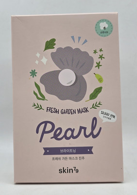 Skin79 - Fresh Garden Mask Pearl (Brightening) New in Box