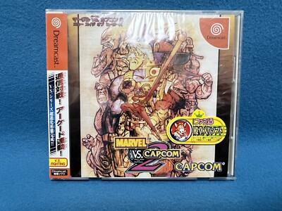 Marvel vs Capcom 2 New Age of Heroes Dreamcast Japan JP with Case