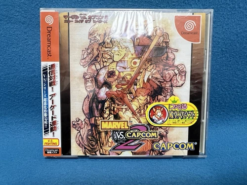 Marvel vs Capcom 2 New Age of Heroes  Dreamcast Japan JP with Case Spine Card
