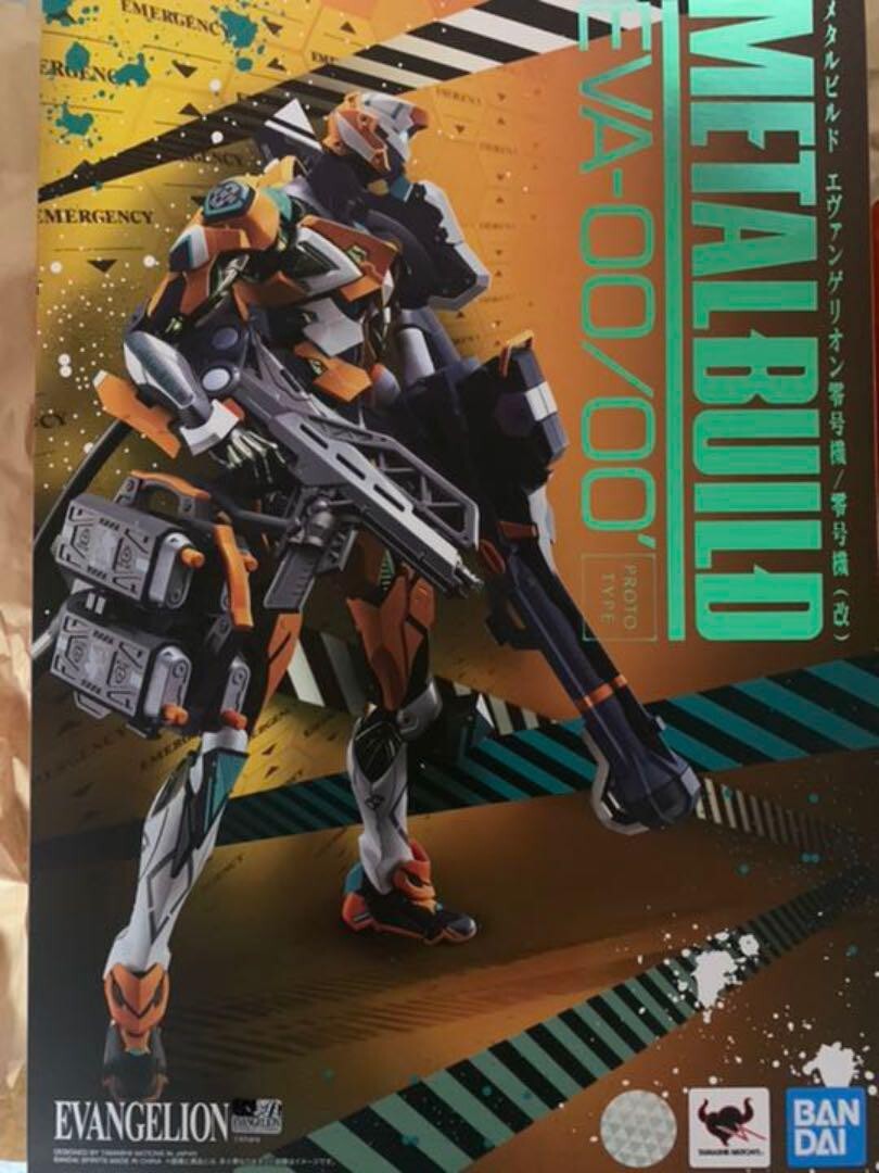 L BUILD EVA-00 EVA-01 EVA-02 3種セット METAL BUILD EVANGELION EVA-00 01 02 Dedicated armed set 3 bodies