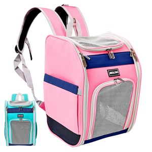 pink dog backpack