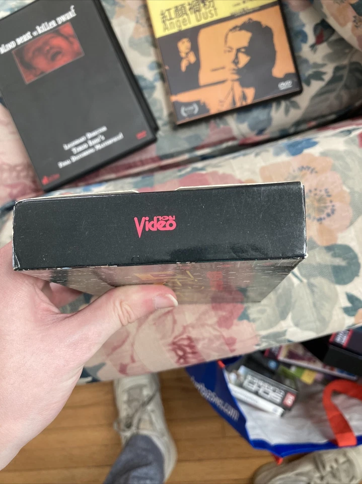 Toei Super Robot Special Japanese Vhs tokusatsu - Image 3 of 3