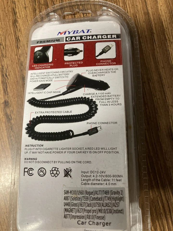 Mybat高级车载充电器 — 第 4/4 张图片