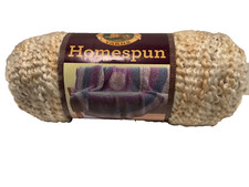 Lion Brand Yarn Homespun 412 Pearls lot 226252 one skein 6 oz bulky 5 NEW