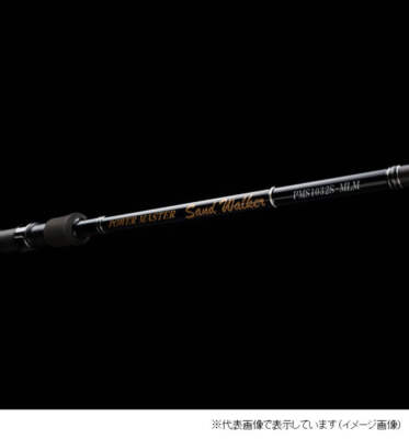 美品　TenRyu PMS1032S-MLM　04c43 美品 TenRyu PMS1032S-MLM 04c43 【公式通販】