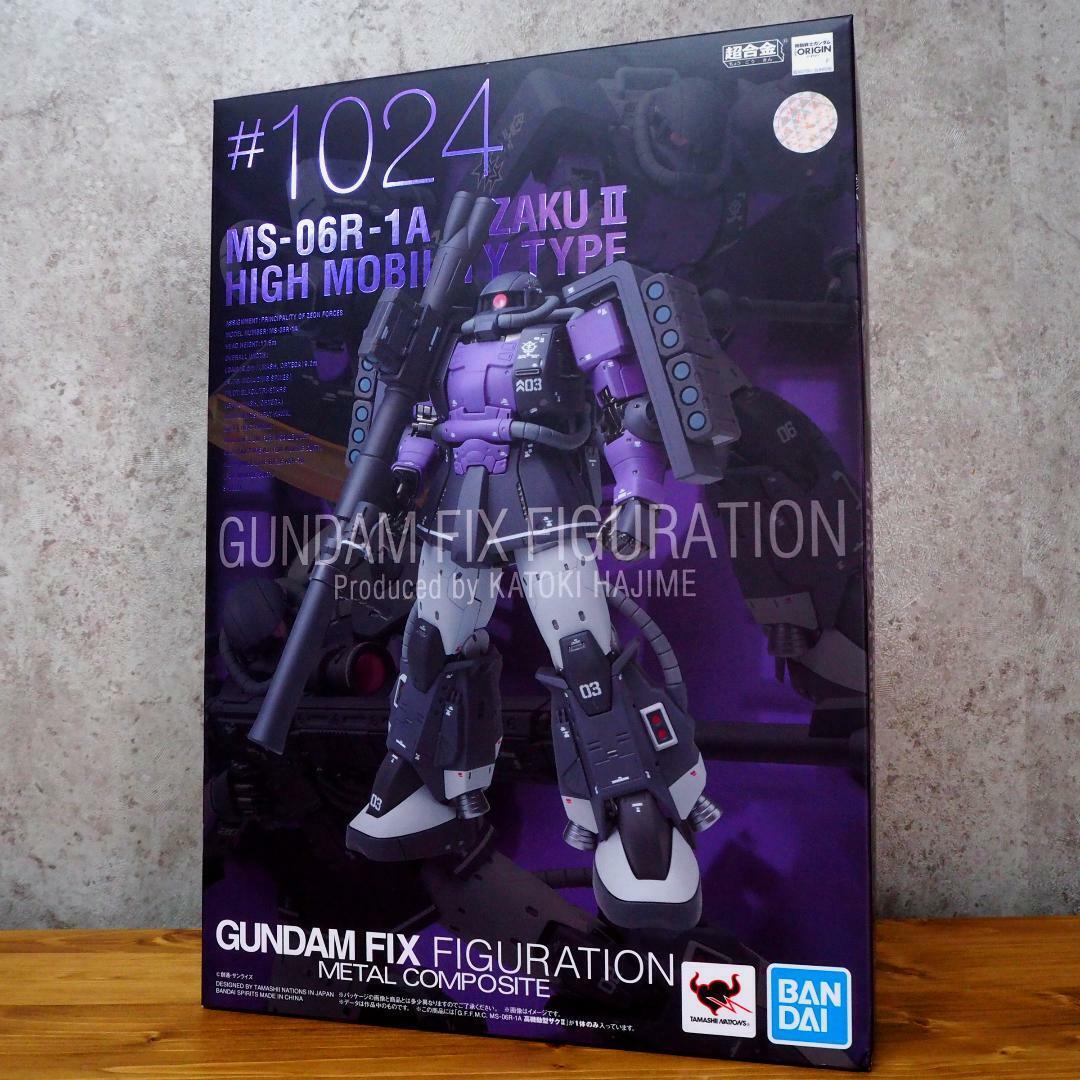 GUNDAM FIX FIGURATION METAL COMPOSITE MS-06R-1A Zaku II High GUNDAM FIX FIGURATION METAL COMPOSITE MS-06R-1A Zaku II High