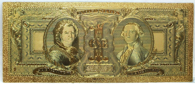 1896 Silver Certificate Educational
