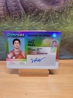 2025-26 Donruss Basketball Will Riley Rookie License To Drive Auto /75