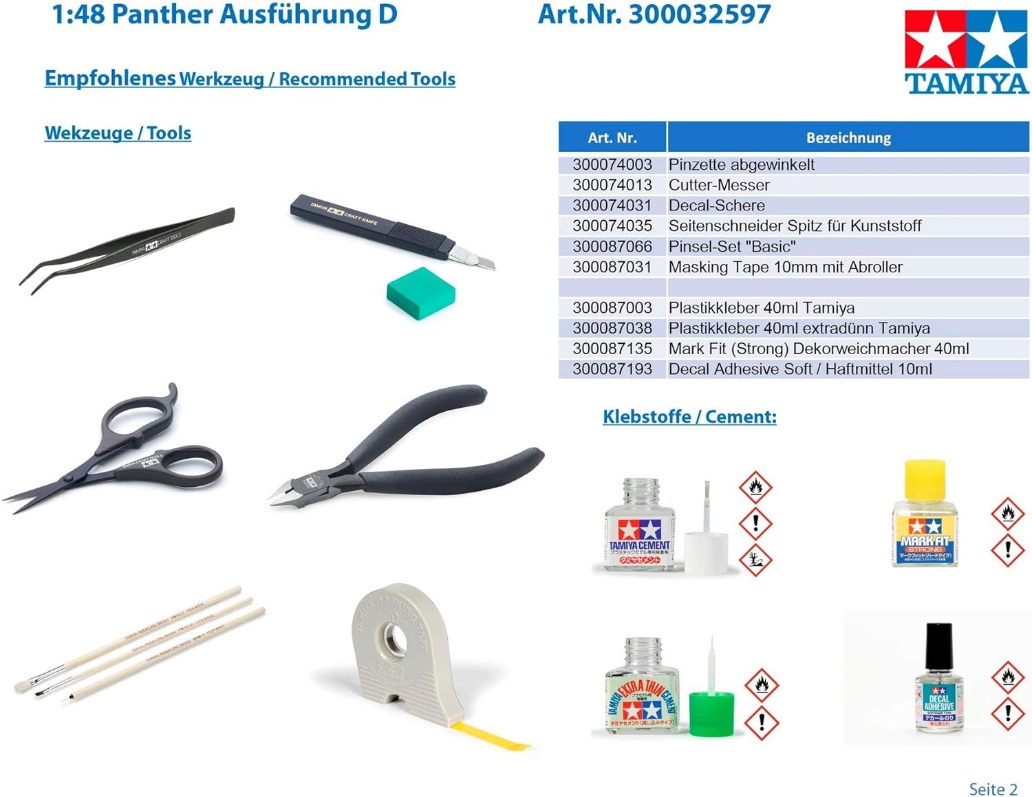 Tamiya 1/48 German Tank Panther Ausf D TAM32597 Plastic Models Armor/Military 1/ thumbnail 2