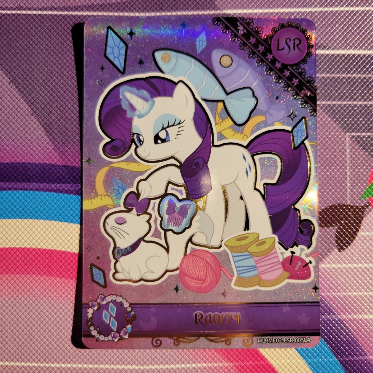 Rarity MLPME02-LSR-005 Kayou My Little Pony Card English LSR | eBay
