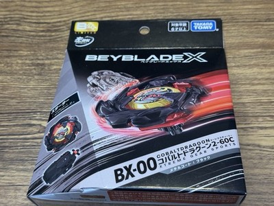 Takara Tomy Beyblade X | BX-00 B4 Black Cobalt Dragoon 2-60C | eBay
