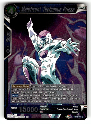 Maleficent Technique Frieza BT8-035 Foil Common Malicious Machinations NM