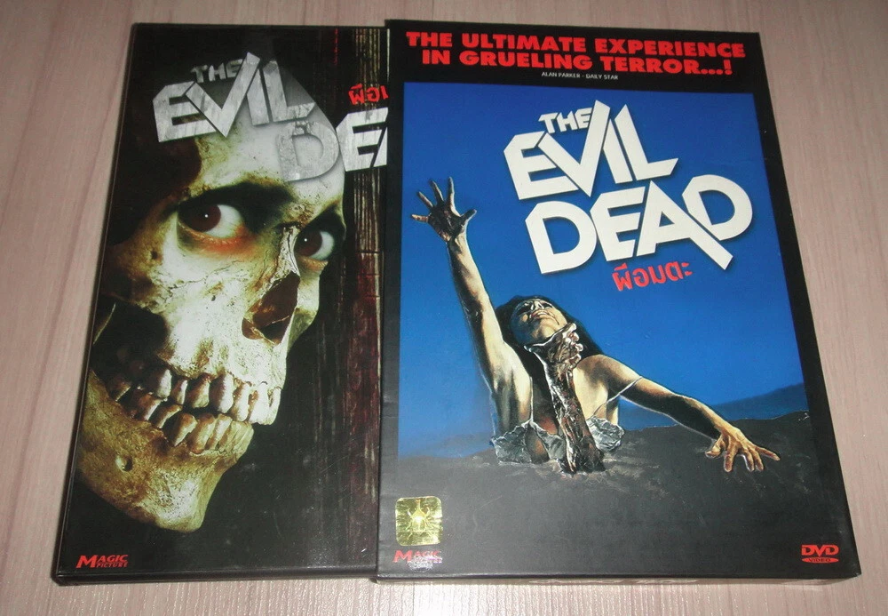 The Evil Dead Limited Edition DVDs for sale - eBay
