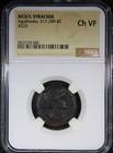 Sicily Syracuse Agathocles 317-289 BC AE23 NGC CH VF