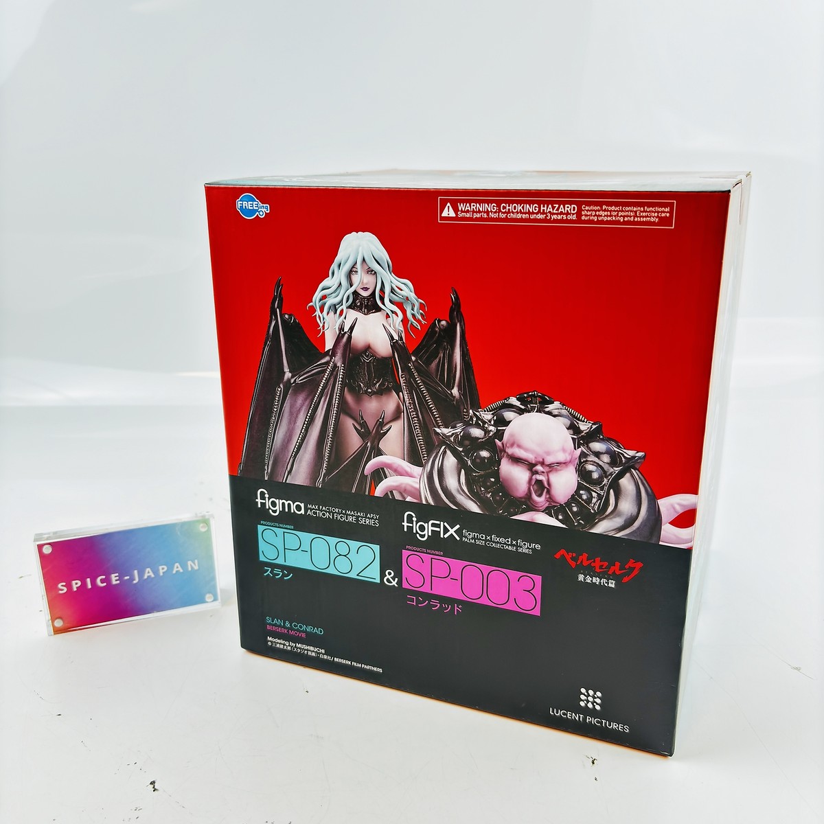 figma 詰め合わせ　中古品　ジャンク扱い　現品のみ figma 詰め合わせ 中古品 ジャンク扱い 現品のみ figma 詰め合わせ