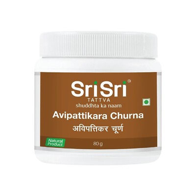 Sri Sri Tattva, Avipattikara Churna - Verdauungspflege, 80 gm, natürlich kost...