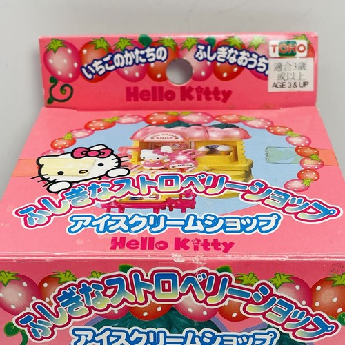 Vintage 1999 Hello Kitty ICE CREAM SHOP Mini Figure Play Set SANRIO Toho - NEW - Picture 4 of 16