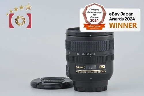 Nikon AF-S DX NIKKOR 18-70mm f/3.5-4.5 G ED [Very Good]