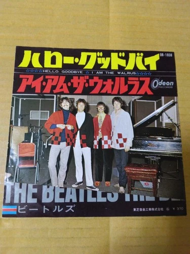 Japanese press 7inch!!!   THE BEATLES   HELLO, GOODBYE / I AM THE WALRUS