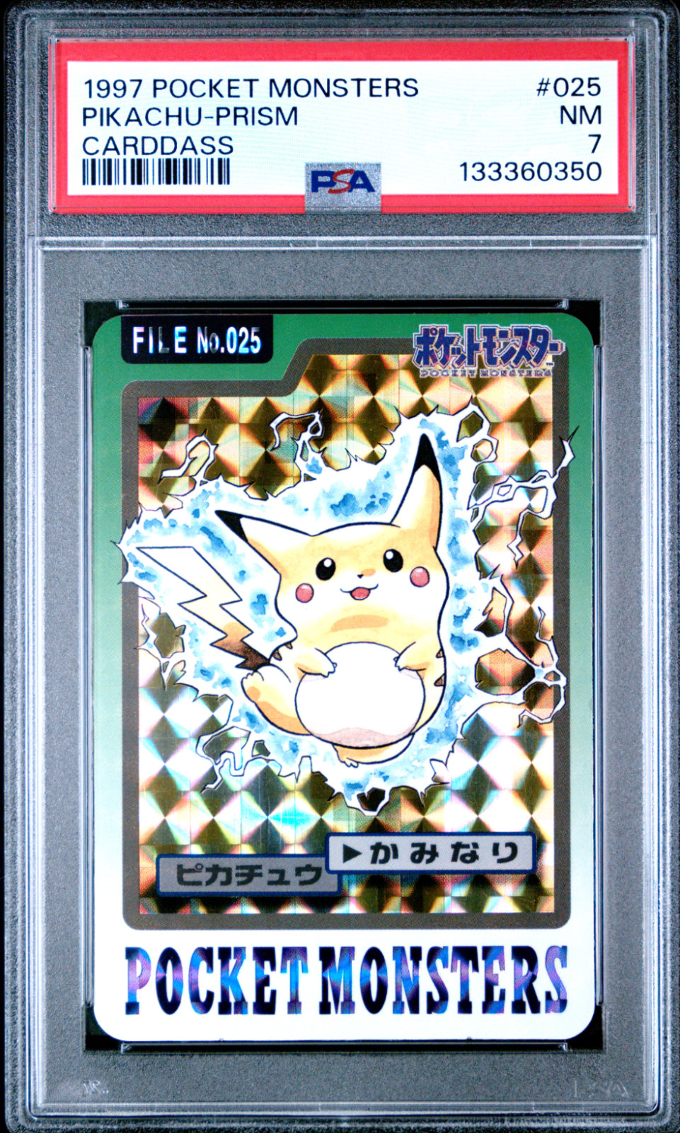 PSA 7 Pikachu 025 Carddass Prism Holo Pokemon Vending 1997