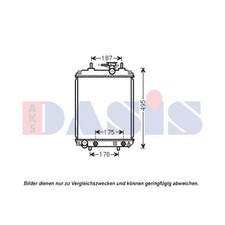 Radiateur Subaru JUSTY