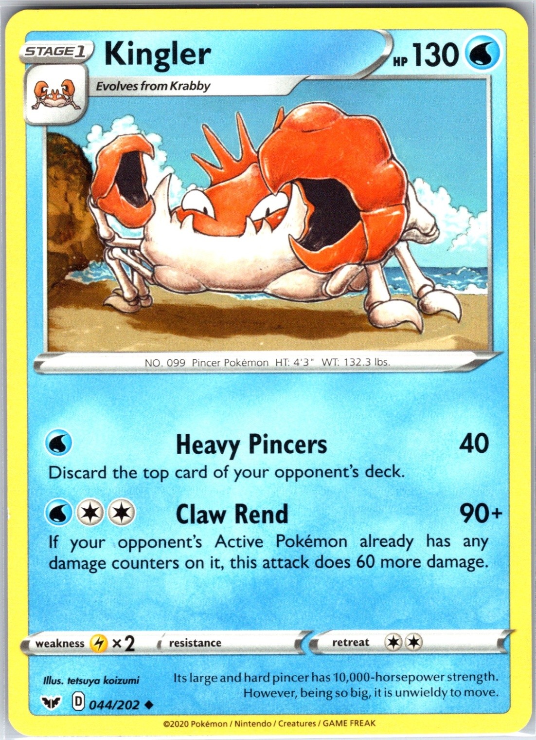 Kingler 044/202 Uncommon SWSH01: Sword & Shield Base Set Pokemon NM