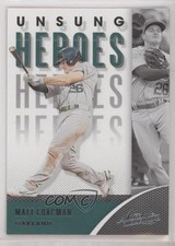 2021 Panini Absolute Unsung Heroes Retail Matt Chapman #UH-9 0it7