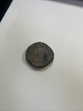 Roman coin, likely a Diva Faustina I bronze coin