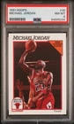 1991 Hoops MICHAEL JORDAN #30 NBA Basketball Card NM-MT PSA 8 HOF Chicago Bulls