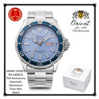 ORIENT SPORTS RN-AA0823L 75th Anniversary Automatic Mechanical Diver Men Watch