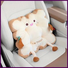 1 Pc Car Lumbar Support Cute Toast Cushion Butt Cushion Office Chair Cushion. 1 Pc Car Lumbar Support Cute Toast Cushion Butt Cushion Office Chair Cushion.