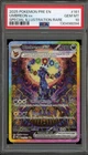 Pokemon Umbreon ex Prismatic Evolutions Special Illustration Rare #161 PSA 10