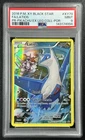 LATIOS PSA 9 2016 POKEMON XY BLACK STAR PROMOS POR #XY79 PR PIKACHU EX LEG 4994