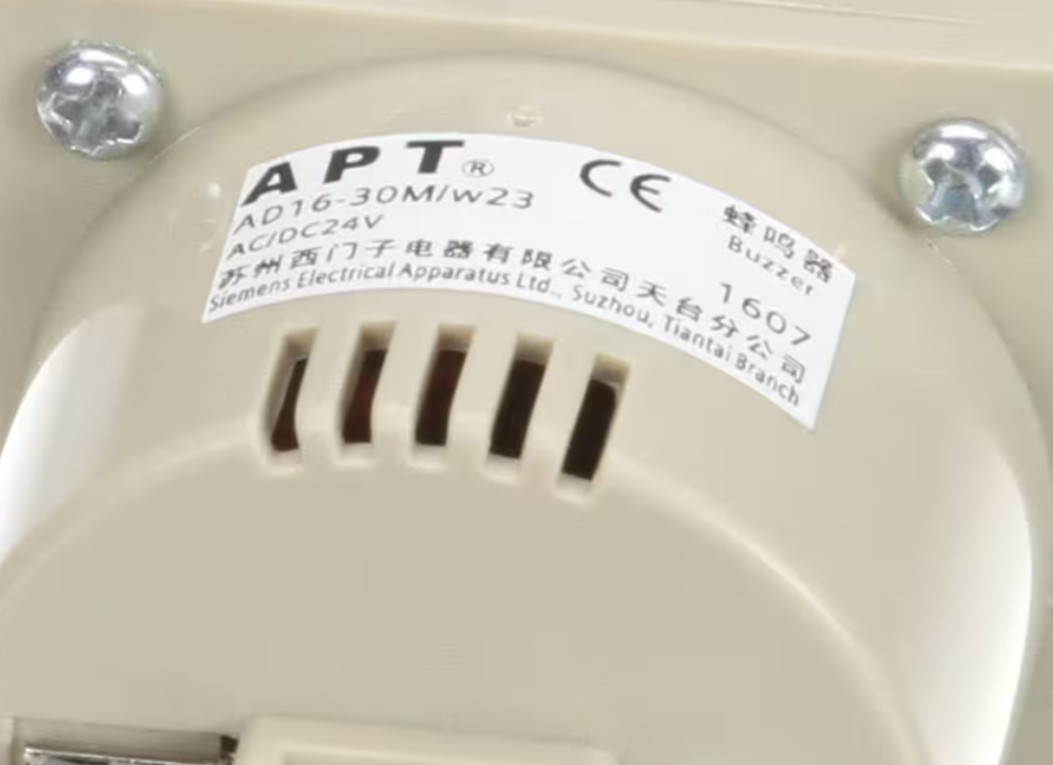 LBC Bakery Equipment AD16-30M W23, Buzzer, 24 V AC/DC