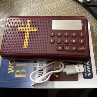 Wonder Bible Audio Player with Player Guide and Charger tested WORKS