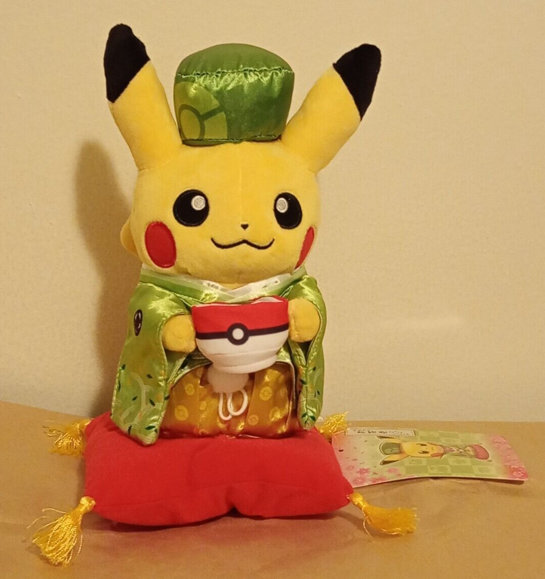 Pokemon Center Kyoto Exclusive Japan Kimono Pikachu Plush Geisha